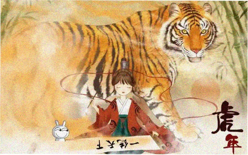 星海旅人 第二季 动漫免费观看大全推荐banner